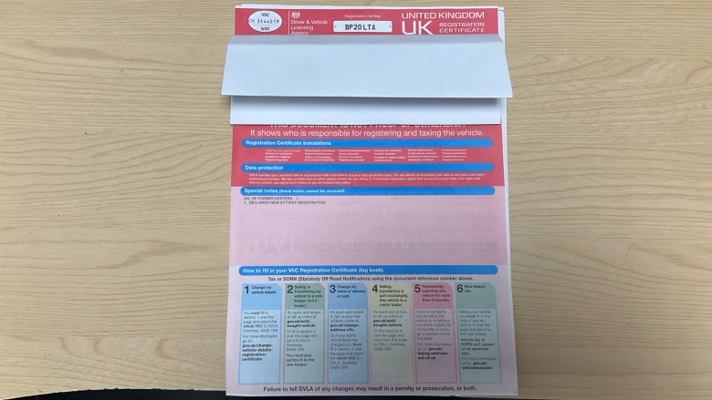 Kia Niro 1.6 GDi Hybrid 4 5dr DCT Hybrid Estate